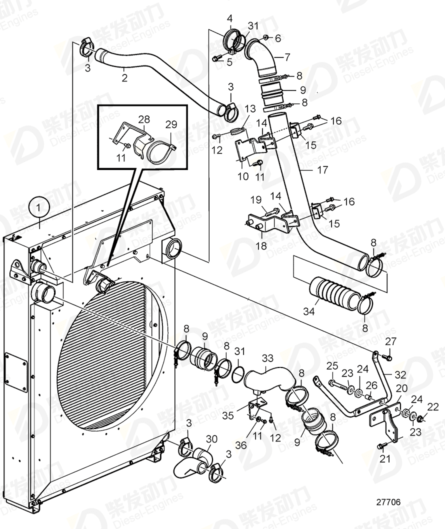 VOLVO Clamping brace 22285225 Drawing